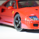 Illustration for article titled Ferrari Friday: Fabulous, Fantastic, Ferocious Ferrari F40